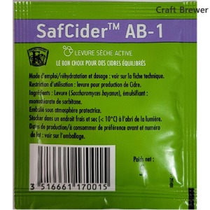 사이다효모(safcider ab-1 dry yeast) : 5g