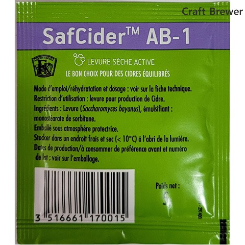 사이다효모(safcider ab-1 dry yeast) : 5g